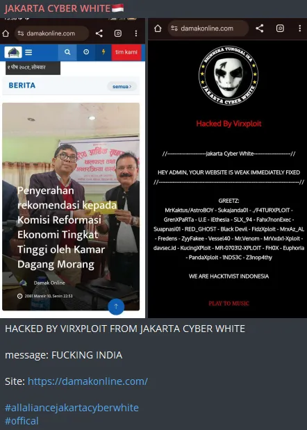 JAKARTA CYBER WHITE Defaced the Website Damak Online