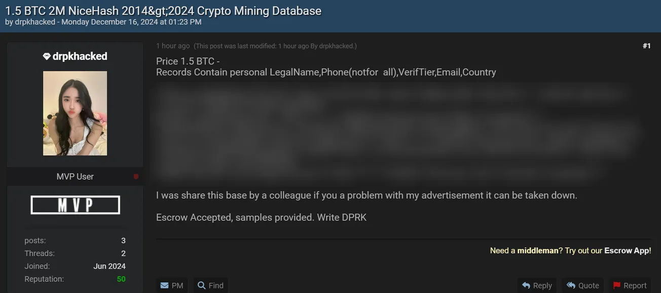 A Threat Actor is Allegedly Selling Data of NiceHash for 1.5 BTC