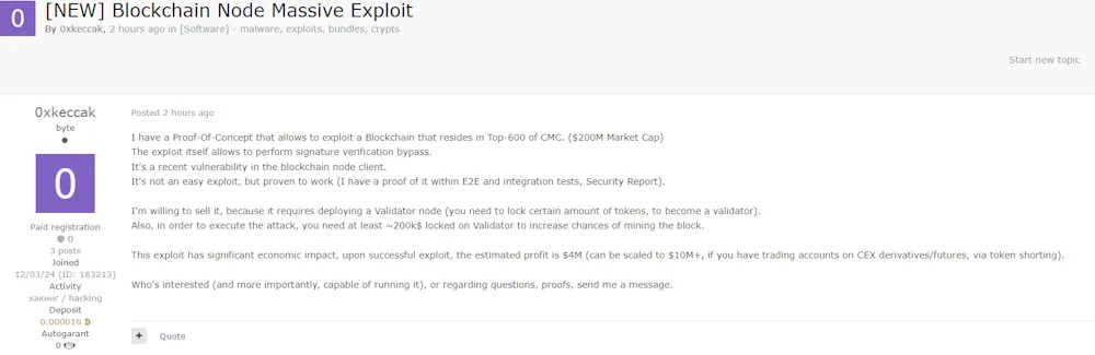 A Threat Actor Claims to be Selling a Blockchain Exploit