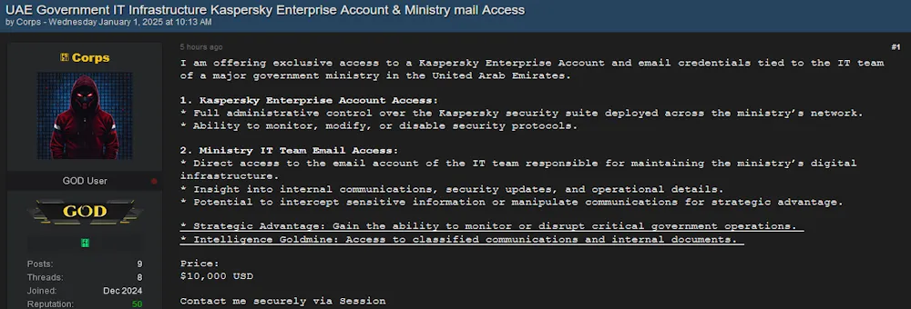 Corps Claims to be Selling Admin Access to an Unidentified UAE Government IT Agency for $10,000 USD