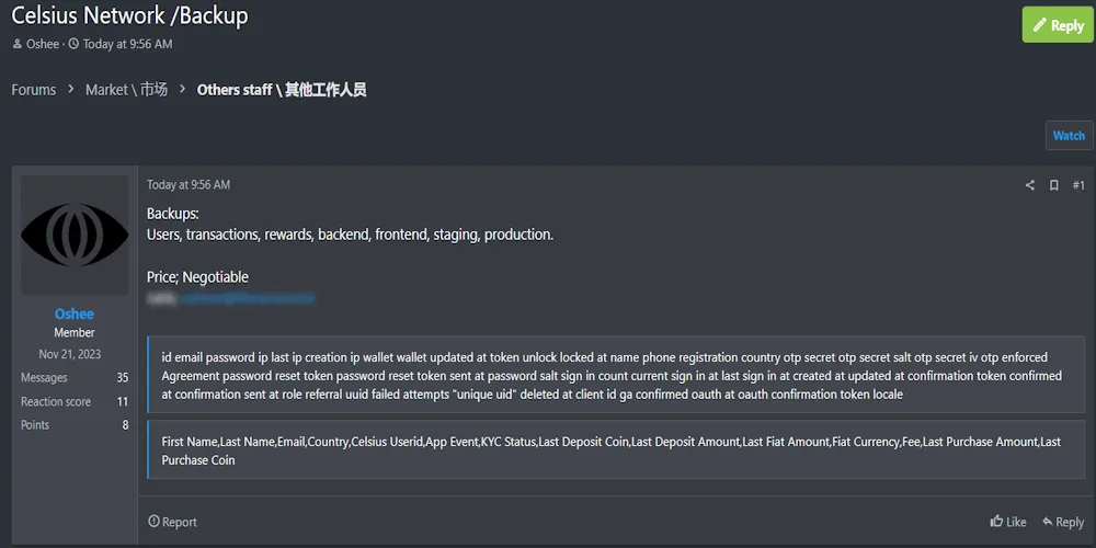A Threat Actor Claims to be Selling Celsius Network LLC Backup Data