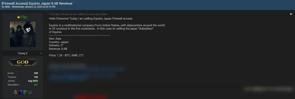 Skillz is Claiming to Sell Firewall Access to Equinix Japan