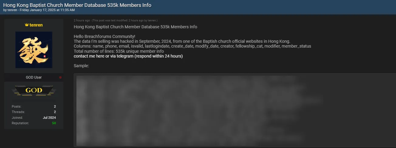 A Threat Actor Claims to be Selling Data of Hong Kong Baptist Church