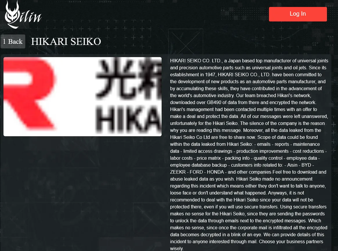 HIKARI SEIKO CO. LTD. Has Fallen Victim to Qilin Ransomware