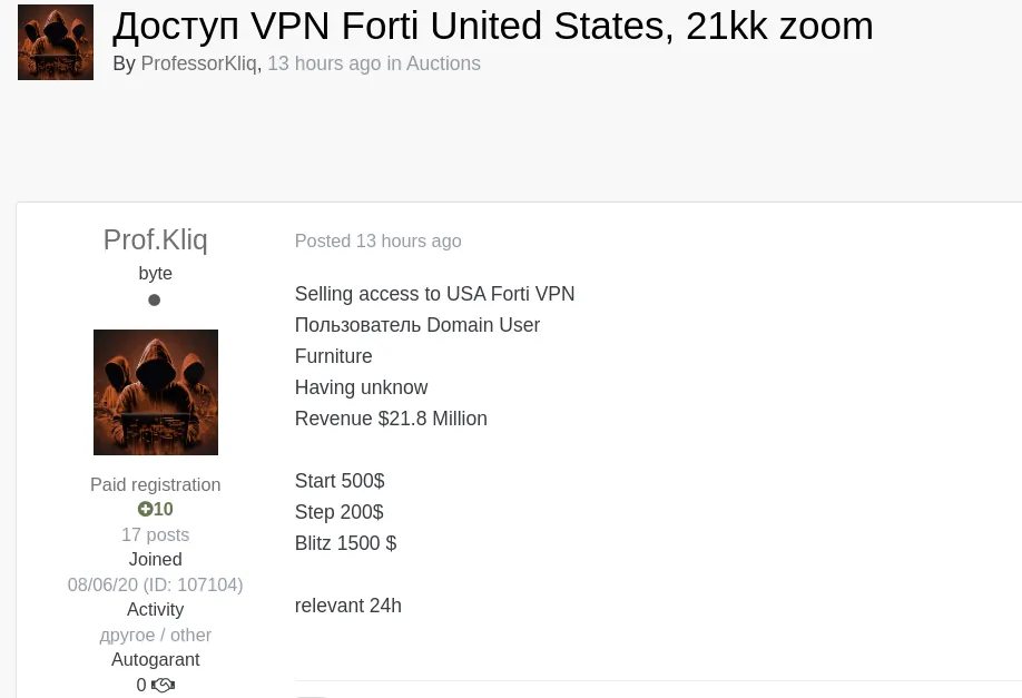 A Threat Actor Claims to be Seleling Forti VPN Access to an Unidentified Furniture Industry in the USA