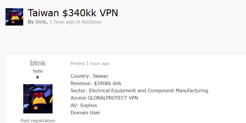 A Threat Actor Claims to be Selling Unauthorized VPN Access to an Electrical Manufacturing Organization in Taiwan