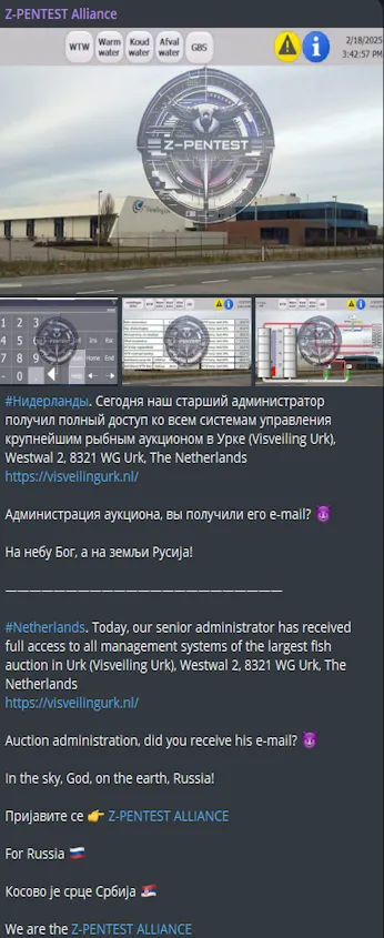 Z-PENTEST ALLIANCE Claims to have Leaked Access of Visveiling Urk