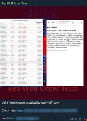 Red Wolf Cyber Team Targeted the Website of UMANG - Unified Mobile Application for New Age Governance