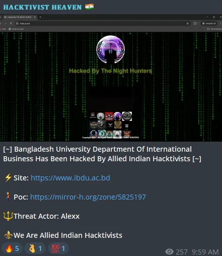 Hacktivist Heaven Defaced the Website of Bangladesh Digital University