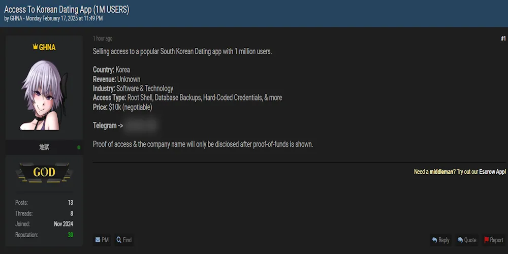 GHNA is Claiming to Sell Access to an Unidentified South Korean Dating App