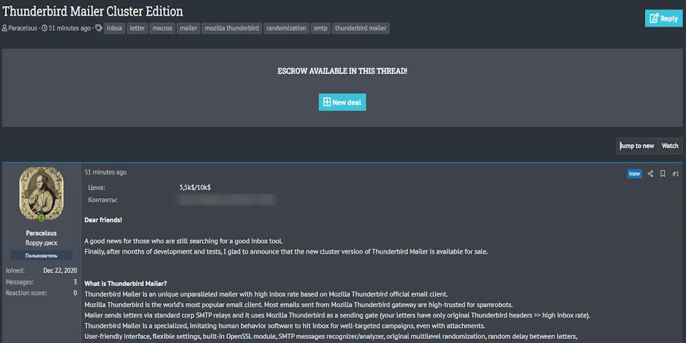 A Threat Actor is Selling Thunderbird Mailer Cluster Edition