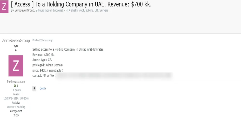 ZeroSevenGroup is Claiming to Sell Admin Access to an Unidentified Holding Company in the UAE