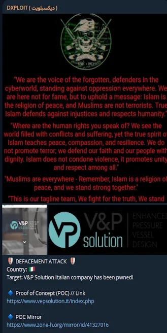 DXPLOIT Defaced the Website of V & P Solution S.r.l