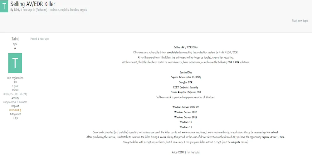 A Threat Actor Claims to be Selling AV/EDR Killer