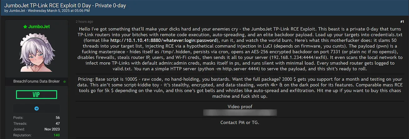 JumboJet Claims to be Selling a TP-Link RCE Private 0-day Exploit (Video)