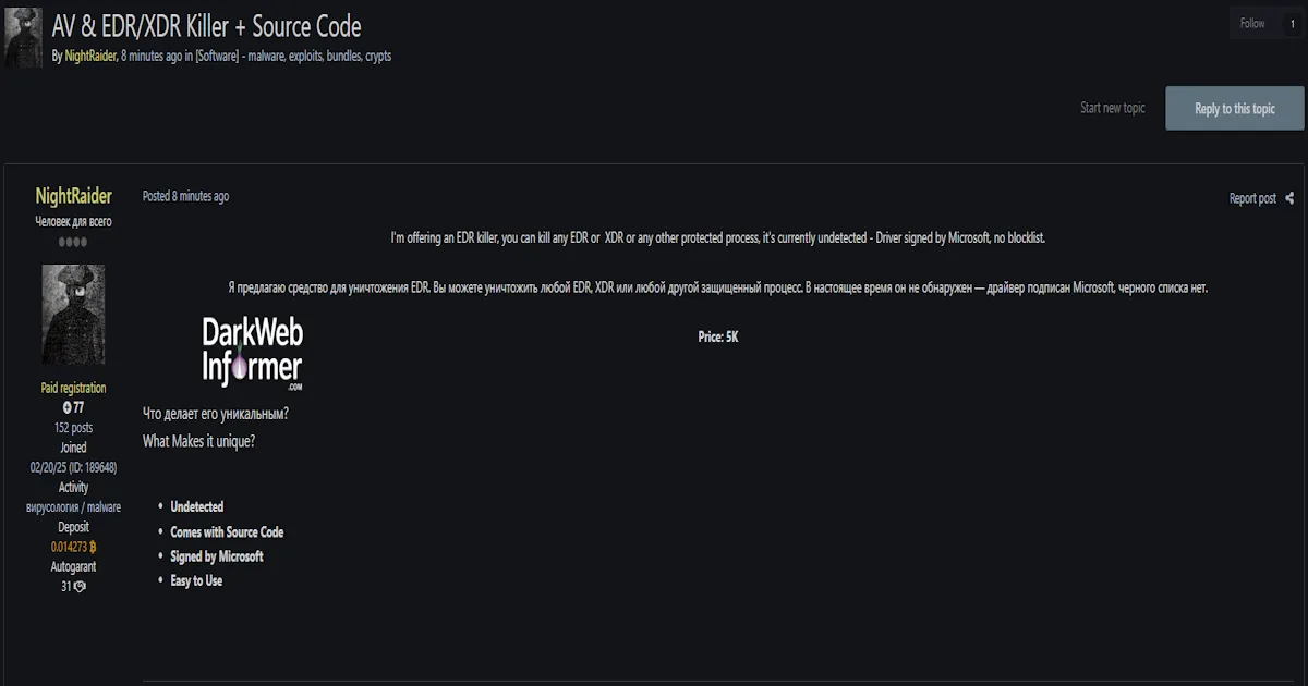 Alleged Sale of AV & EDR/XDR Killer Tool and Source Code