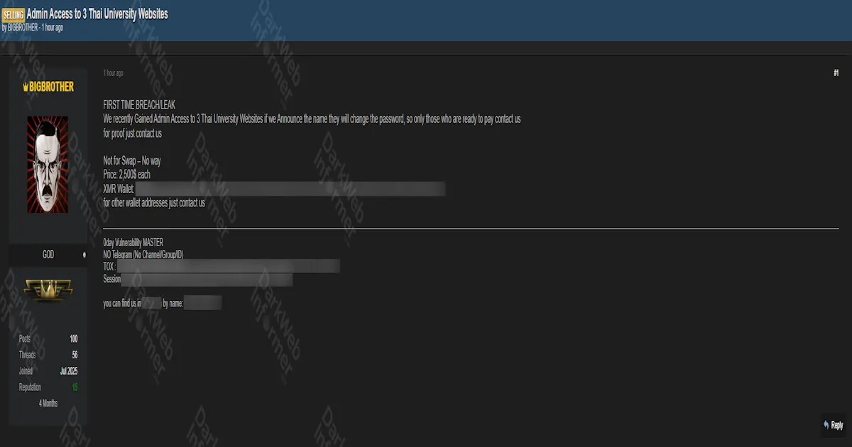 Alleged Leak of Administrative Access to 11 Indonesian University Websites