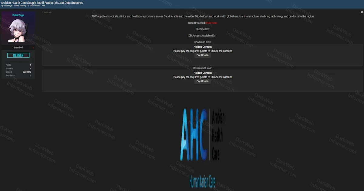 Arabian Health Care Supply Saudi Arabia Allegedly Breached with Database Access Offered